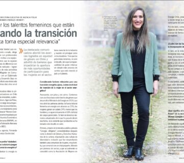 WhatsApp Image 2023 09 06 at 10 56 42 360x320